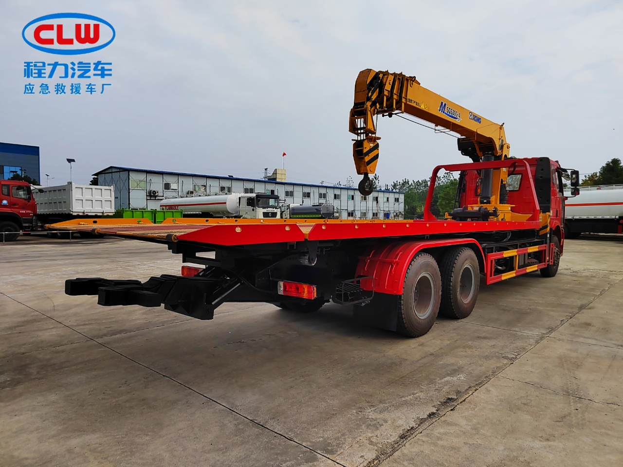 解放后雙橋帶吊清障車