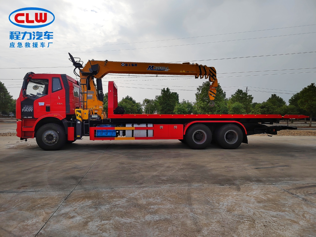 解放后雙橋帶吊清障車