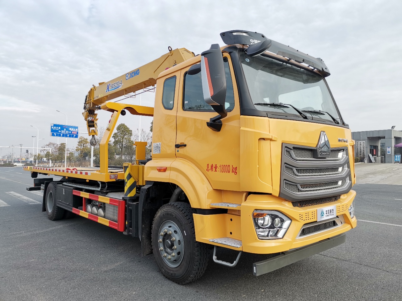 重汽品質 高端配置 高性價比